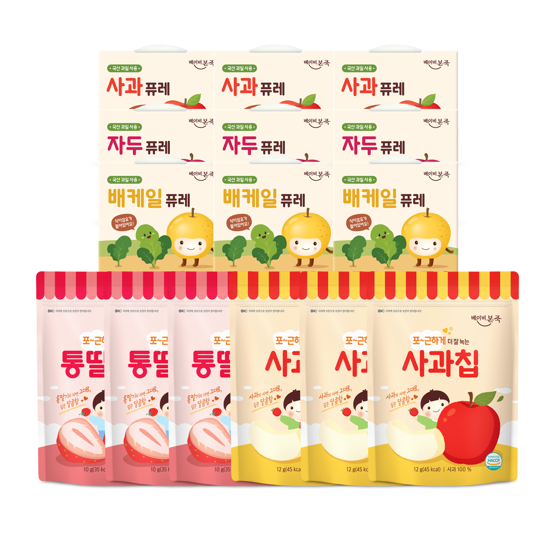 /Upload/Prod/20251120/건강과일세트 썸네일.png